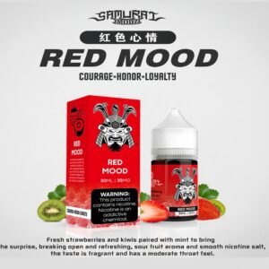 SAMURAI 將軍系列小煙油