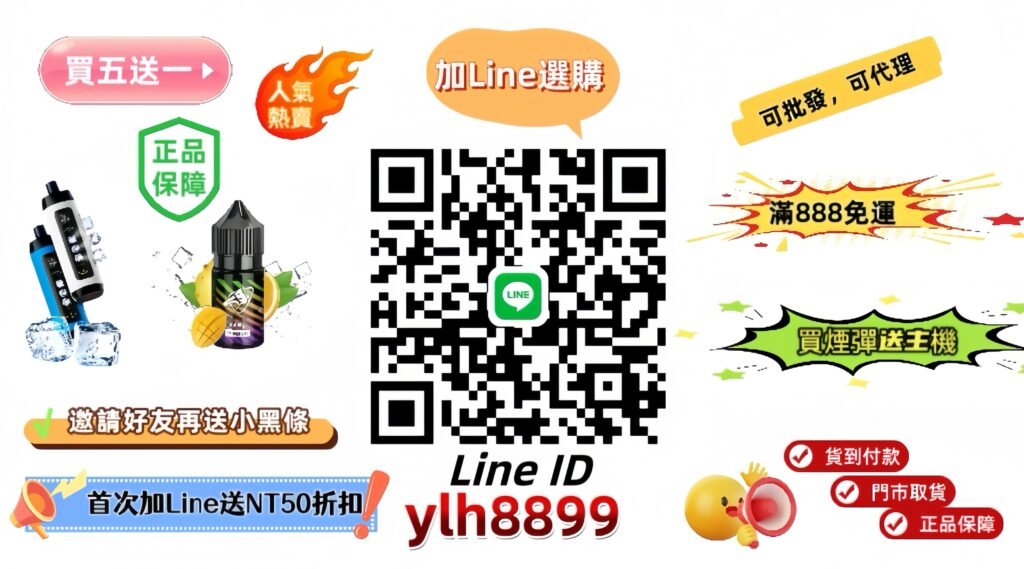 微信图片 20251220184833 1