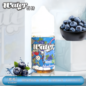 美國瓦特 WATER 小煙油 30ML / 3.5%