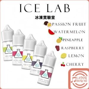 ICE LAB 冰凍實驗室電子煙油