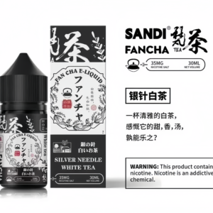 【SANDI梵茶煙油】30ml/35mg茶系丁鹽