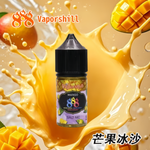 Vaporshill 888系列 煙油 (30-50mg)