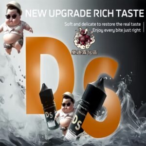 原裝正品 DS鹽博士 系列 30ML煙油