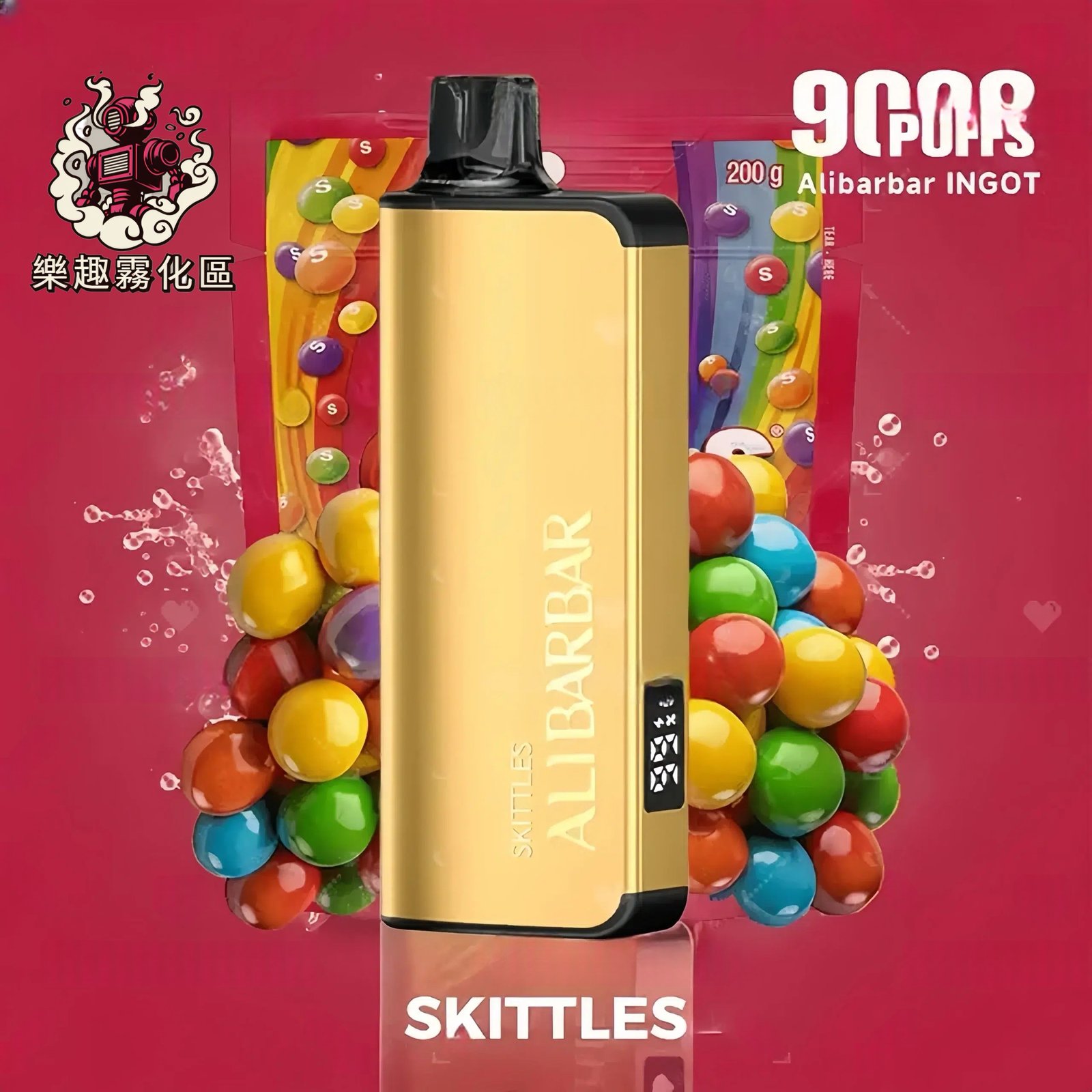 Alibarbar Ingot 9000 一次性電子煙 澳洲爆款 台灣熱賣 買五送一 1 Alibarbar 阿里巴巴 9000 一次性電子煙