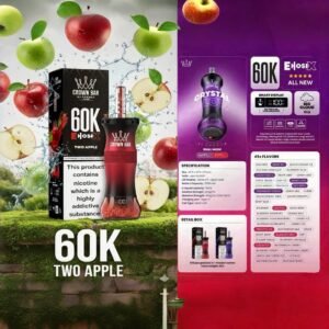 阿爾法赫 60000 Puffs 星空限量版