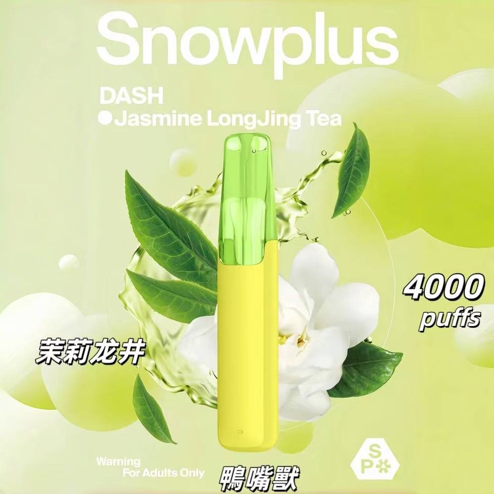 snowplus 4000口 規格參數 拋棄式電子煙 snowplus 4000口 規格參數 拋棄式電子煙