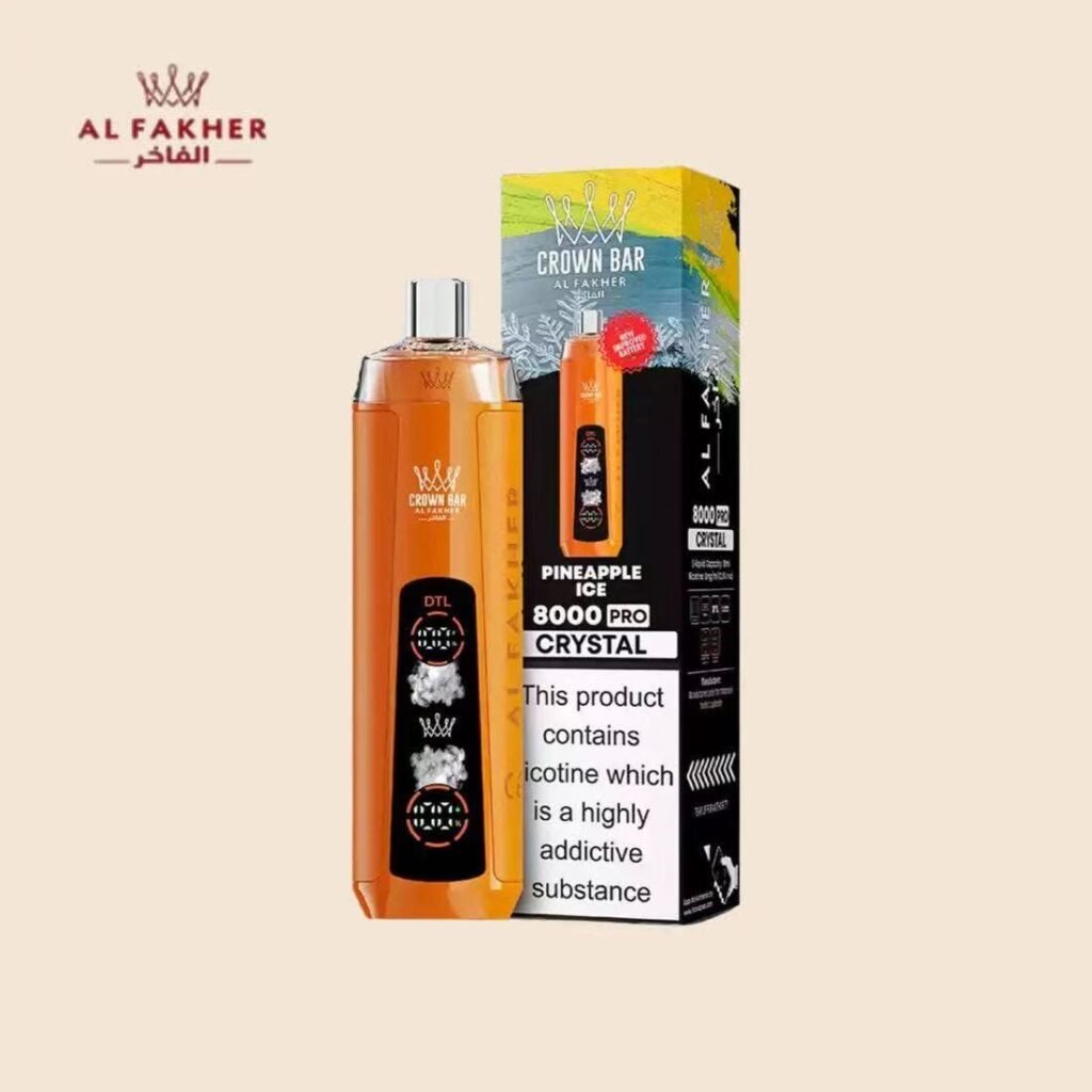 阿爾法赫8000口中東風格包裝 阿爾法赫8000口 台灣現貨 包裝+外觀展示